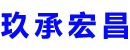 西安